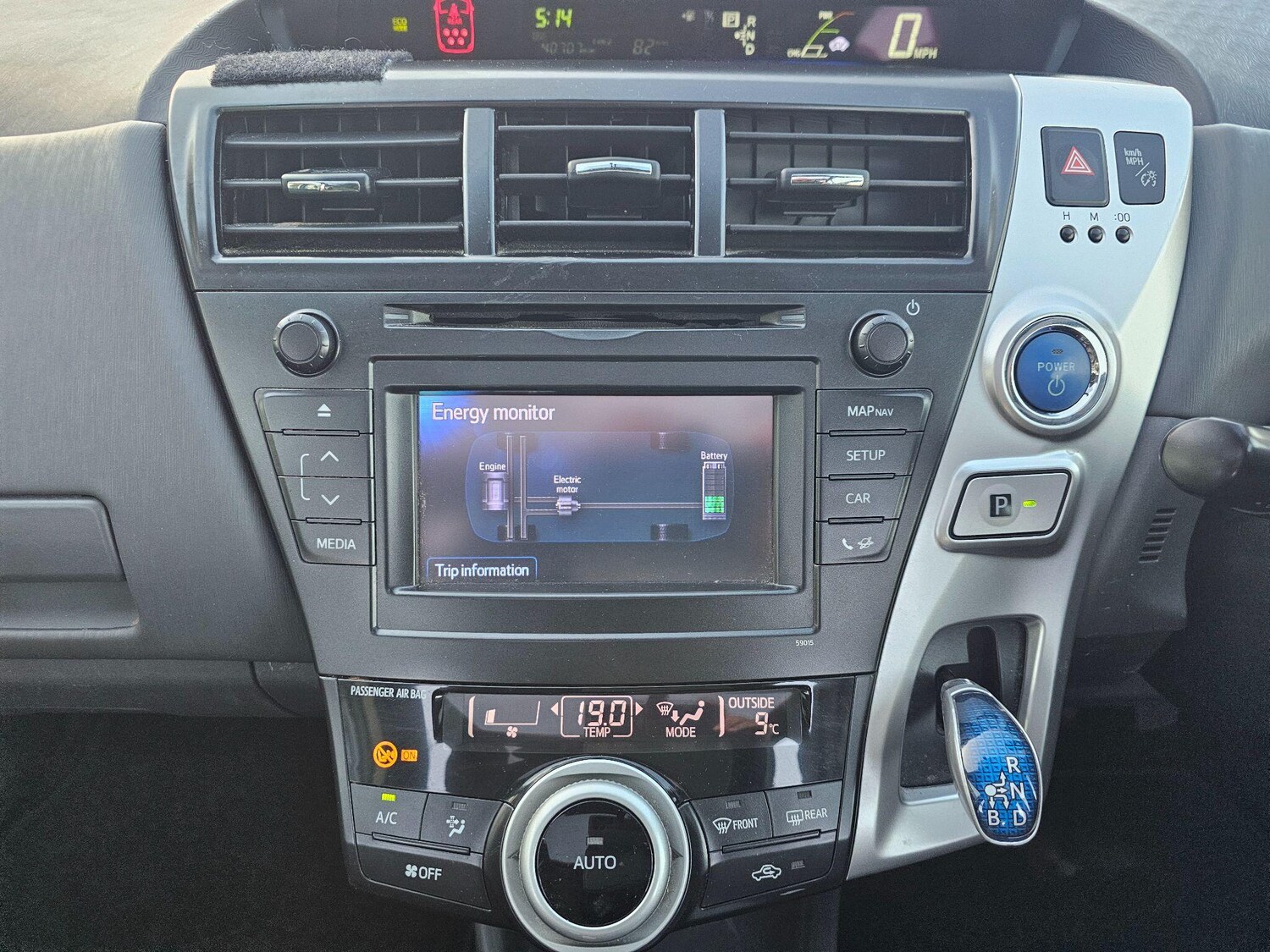 Used Toyota Prius+ 2012 for sale - 77839658: Photo 16