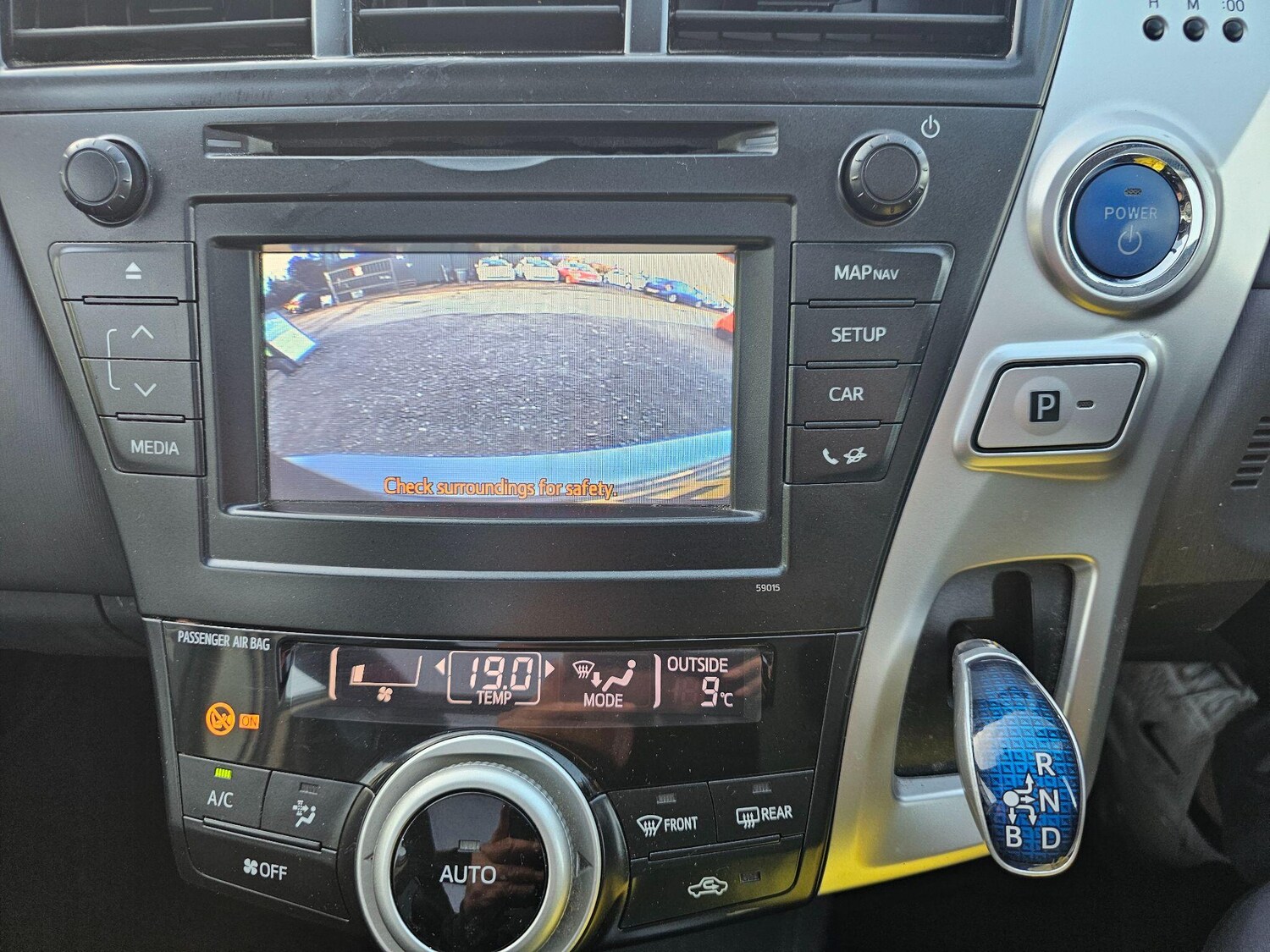 Used Toyota Prius+ 2012 for sale - 77839658: Photo 17