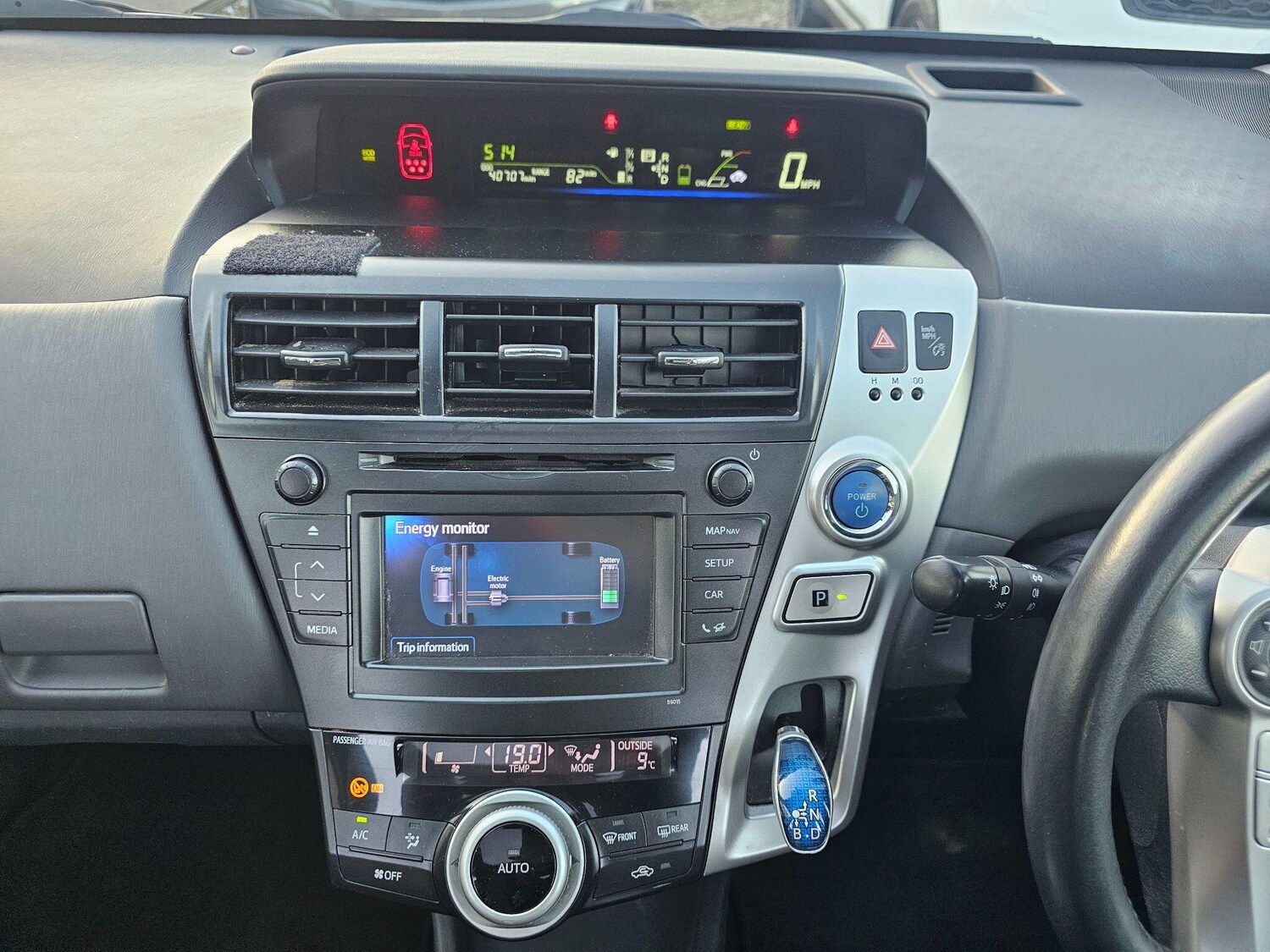 Used Toyota Prius+ 2012 for sale - 77839658: Photo 18