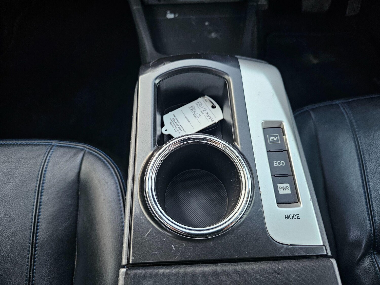 Used Toyota Prius+ 2012 for sale - 77839658: Photo 23