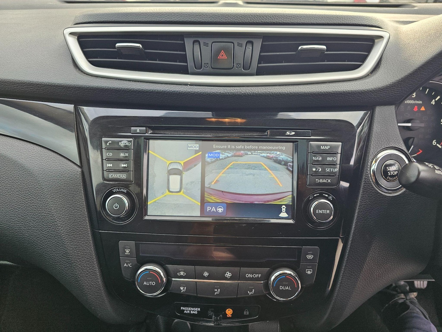 Used Nissan Qashqai 2015 for sale - 75990540: Photo 20