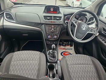 Used Vauxhall Mokka 2016 for sale - 77291332: Photo