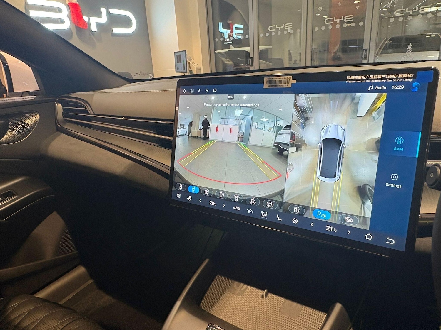 Used BYD Seal for sale - 76964496: Photo 21