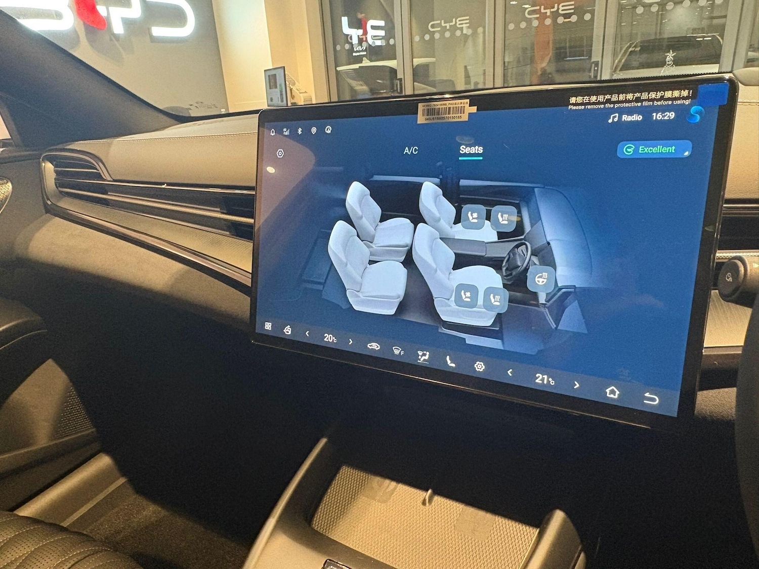 Used BYD Seal for sale - 76964496: Photo 22