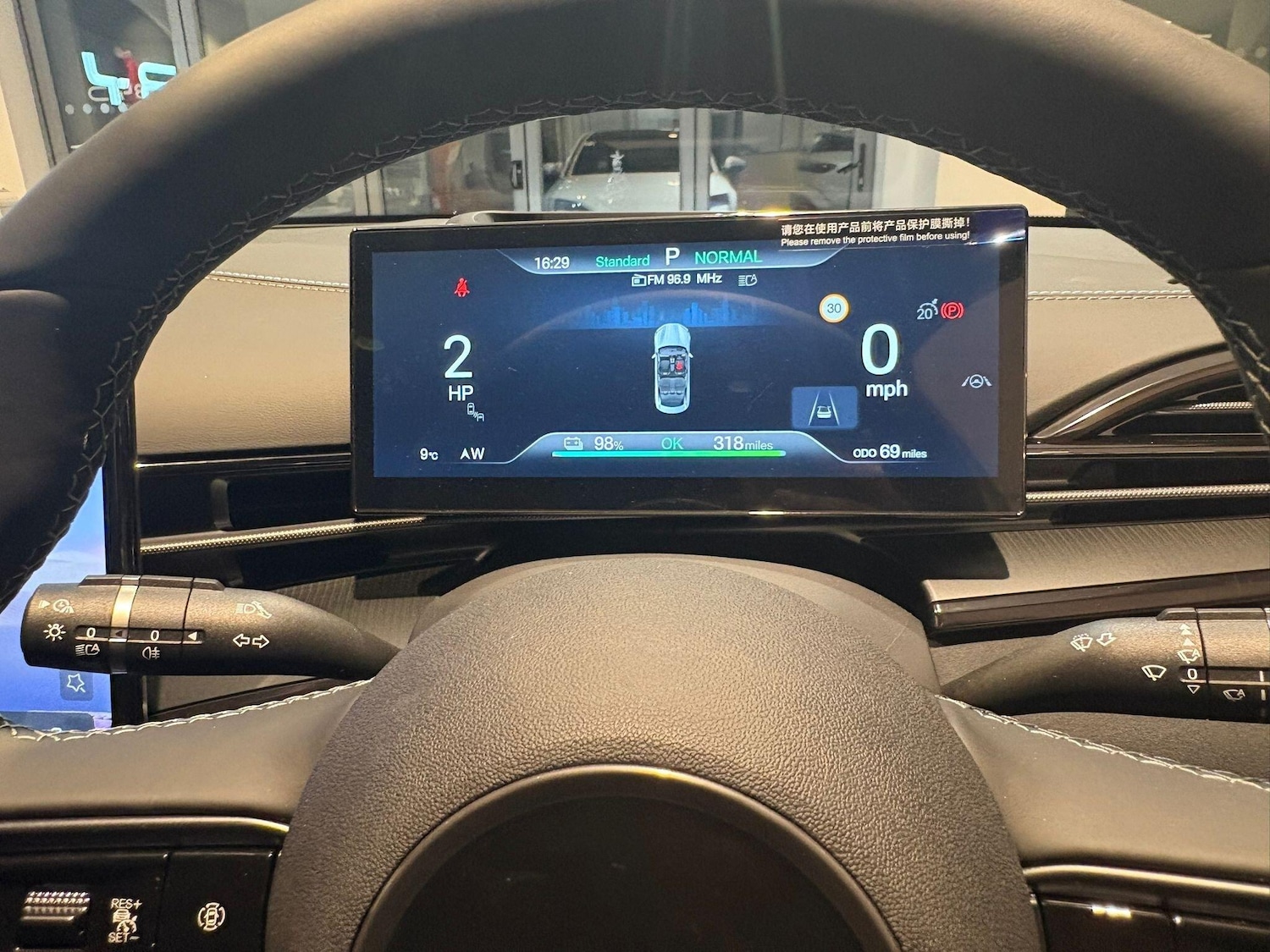 Used BYD Seal for sale - 76964496: Photo 25