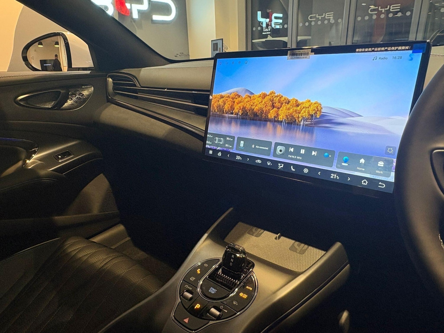 Used BYD Seal for sale - 76964496: Photo 32