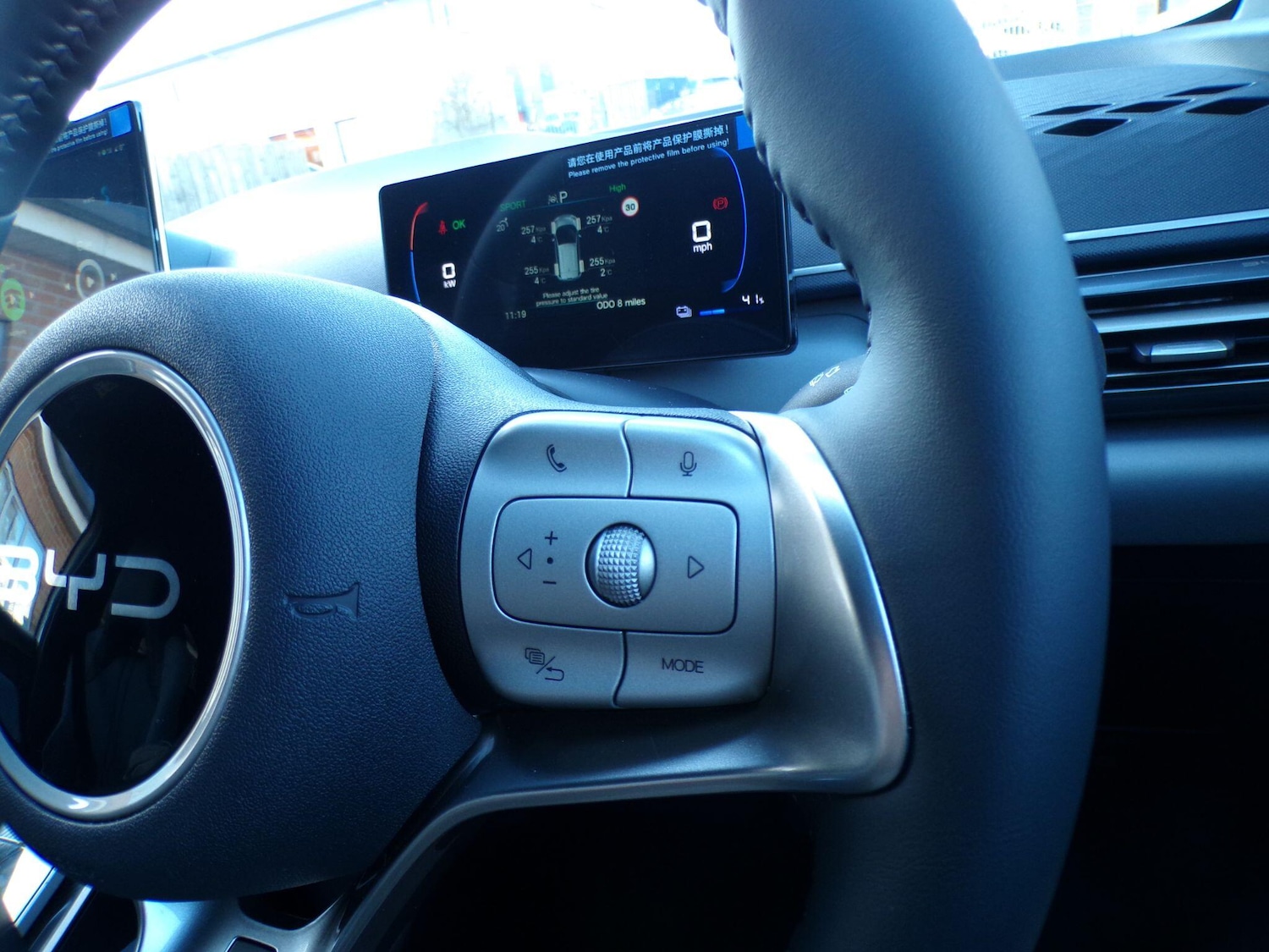 Used BYD Dolphin 2025 for sale - 76866510: Photo 22