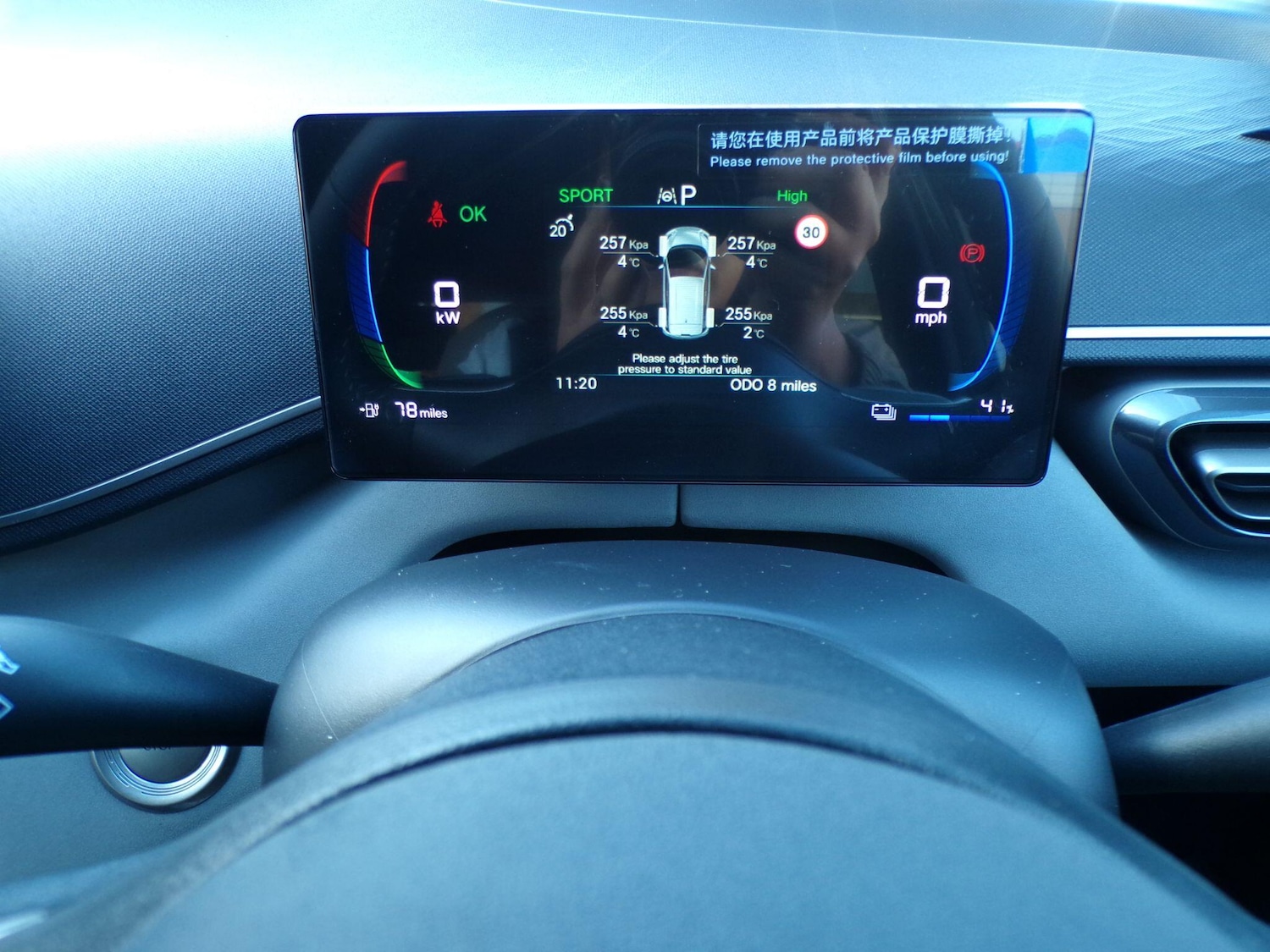 Used BYD Dolphin 2025 for sale - 76866510: Photo 24