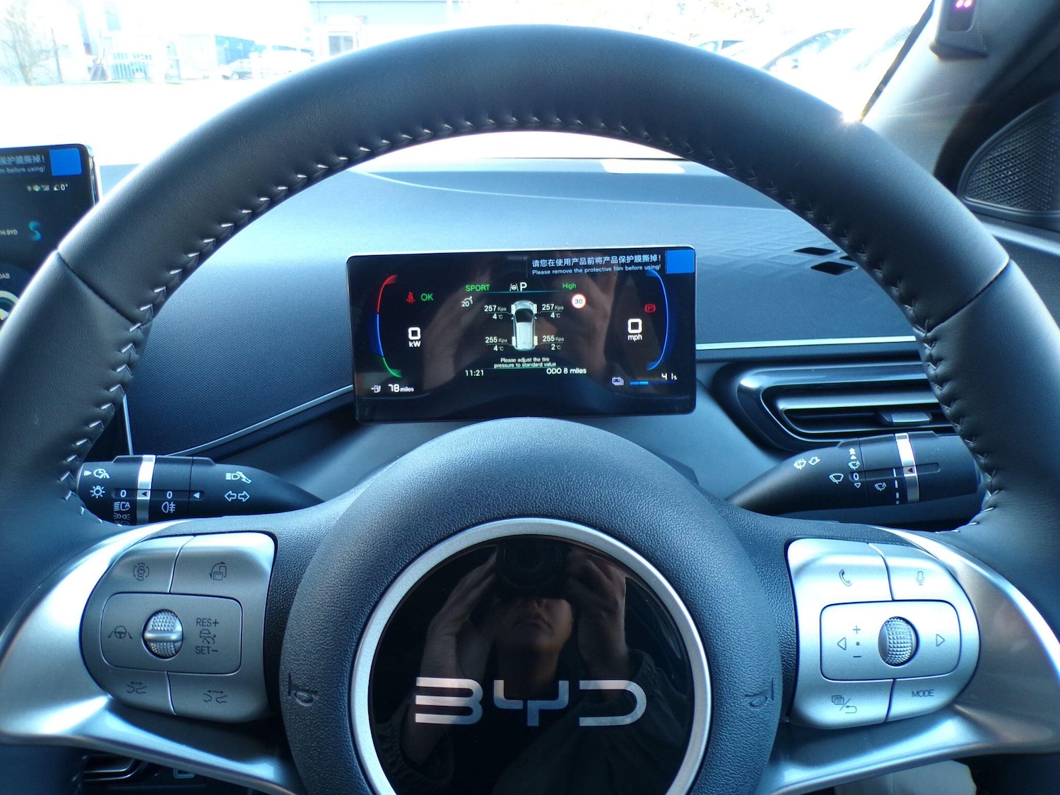 Used BYD Dolphin 2025 for sale - 76866510: Photo 30