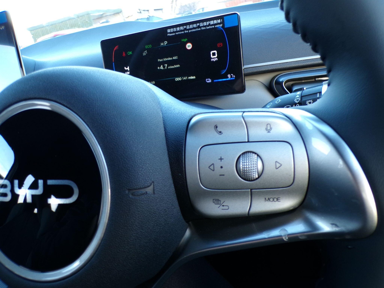 Used BYD Dolphin 2025 for sale - 77238304: Photo 20