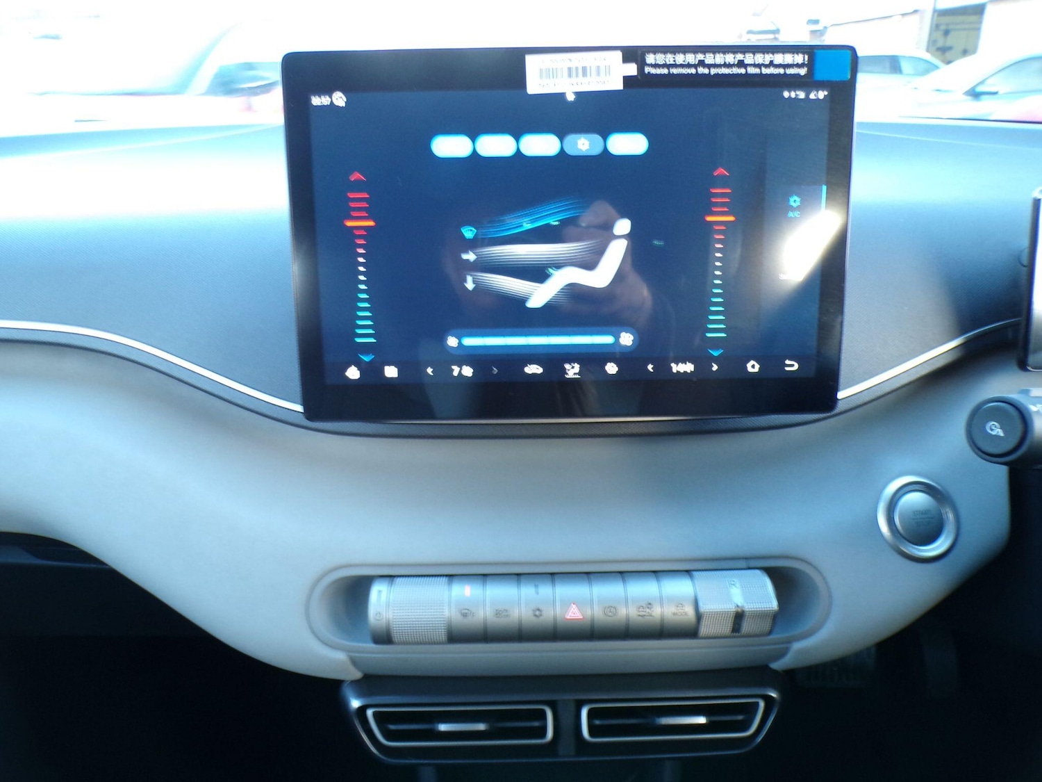 Used BYD Dolphin 2025 for sale - 77238304: Photo 23