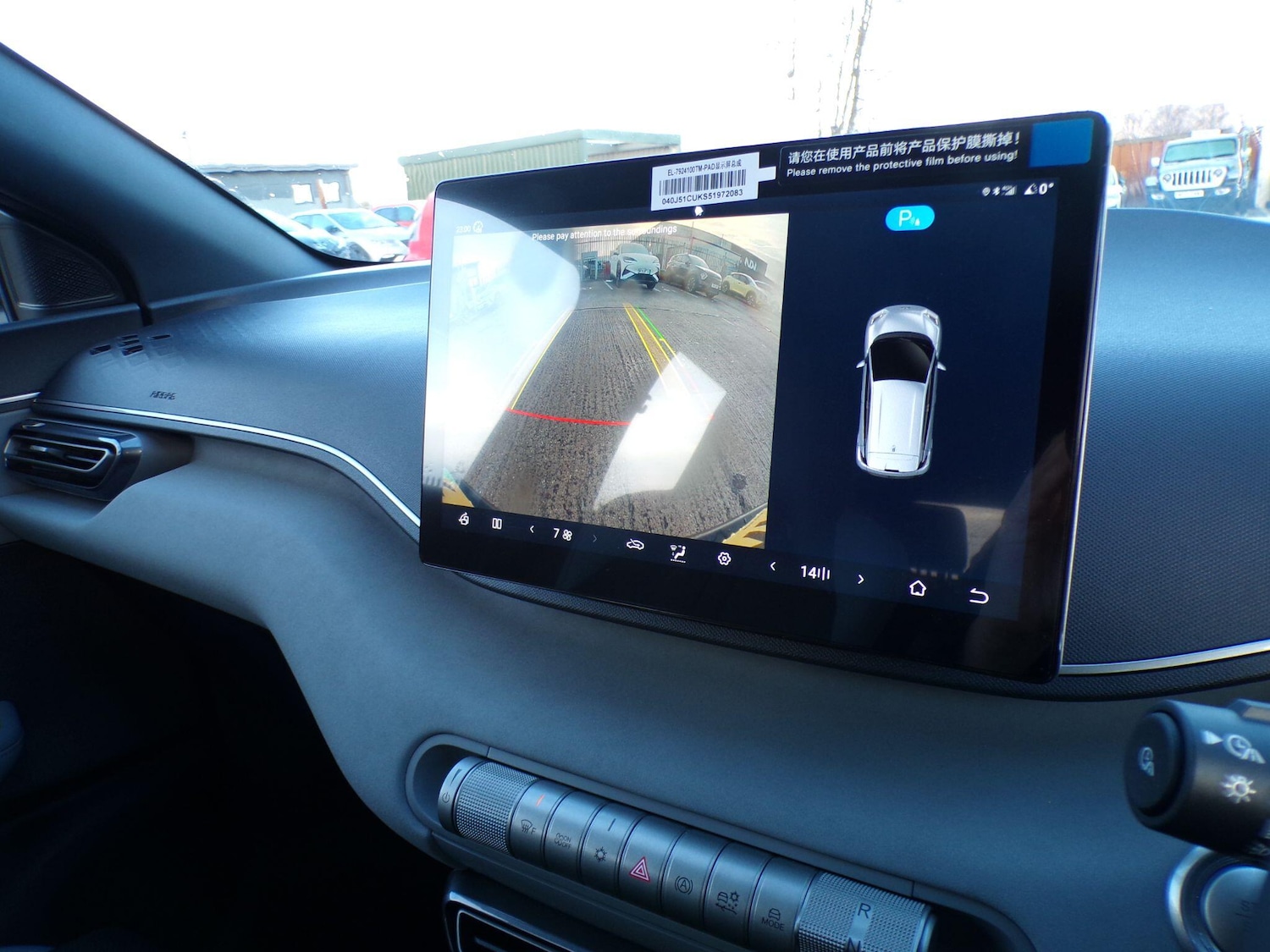 Used BYD Dolphin 2025 for sale - 77238304: Photo 31