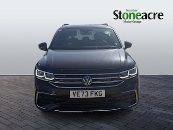 Used Volkswagen Tiguan 2023 for sale - 78416674: Photo