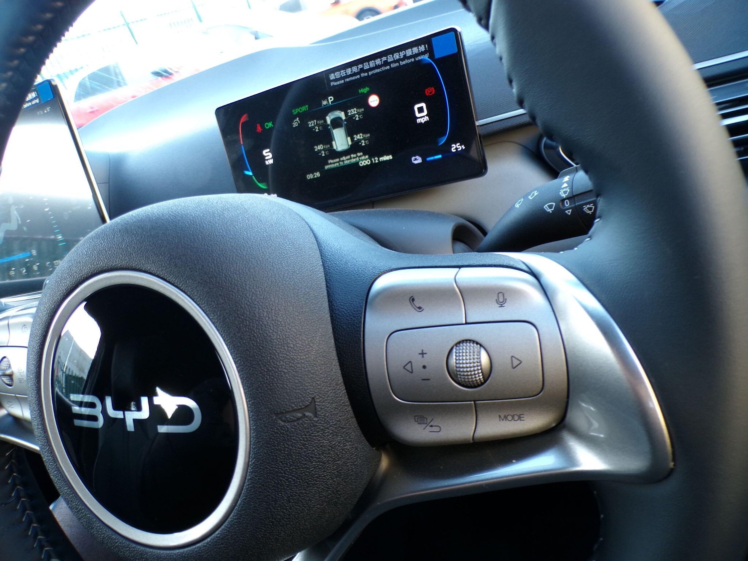 Used BYD Dolphin 2025 for sale - 77497462: Photo 21