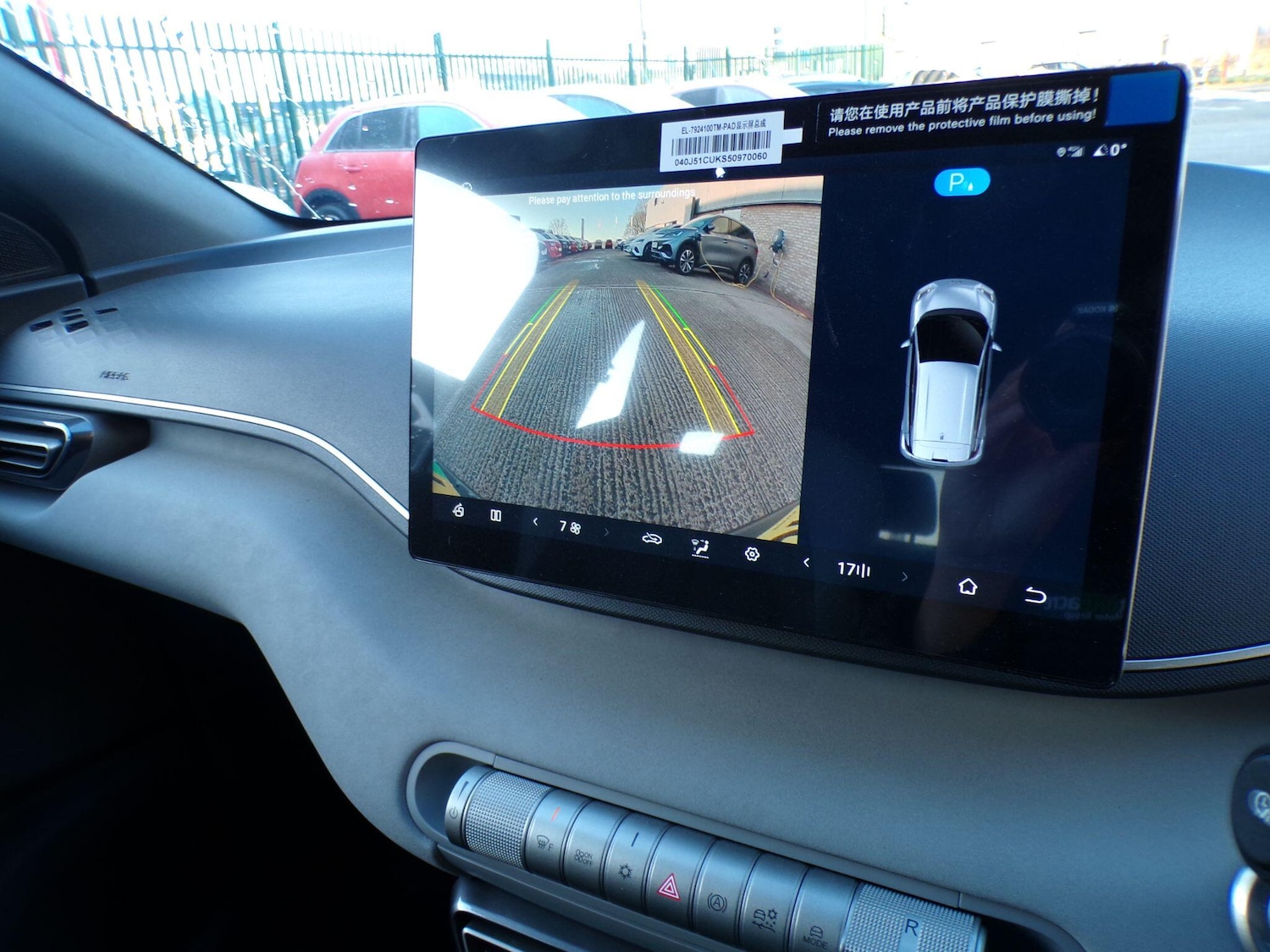 Used BYD Dolphin 2025 for sale - 77497462: Photo 26