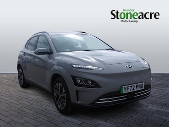 Used Hyundai KONA 2023 for sale - 79236213: Photo
