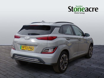 Used Hyundai KONA 2023 for sale - 79236213: Photo