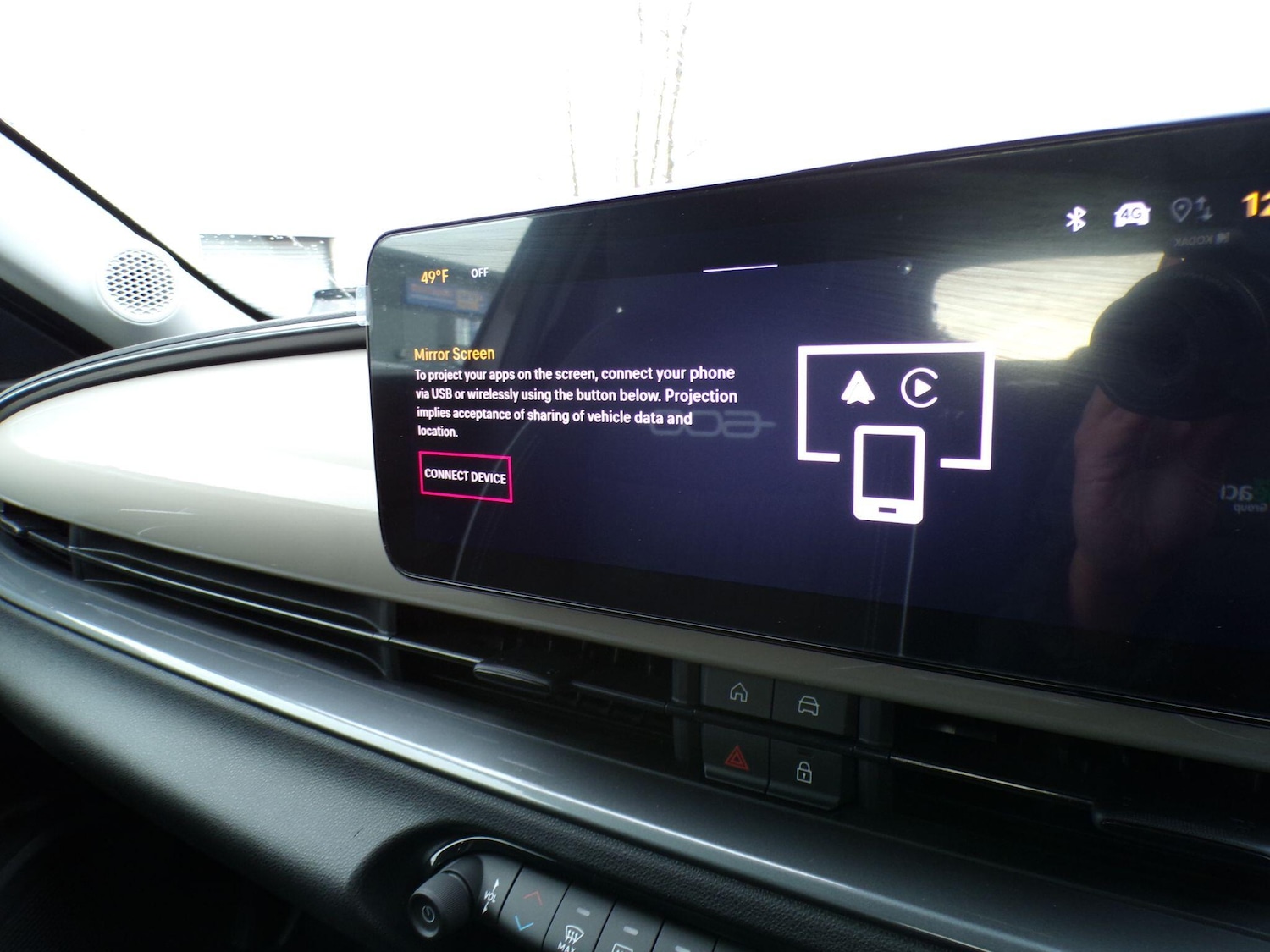 Used Fiat 600 2025 for sale - 77266831: Photo 28