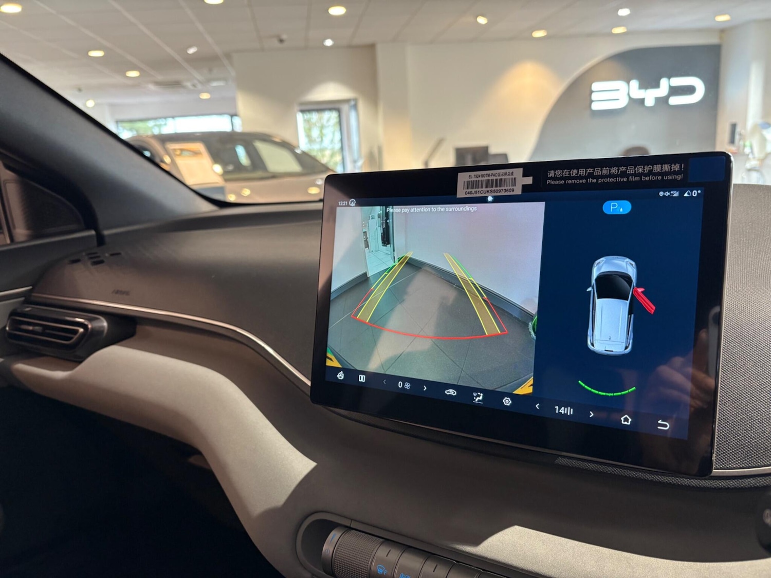 Used BYD Dolphin 2025 for sale - 77156380: Photo 21