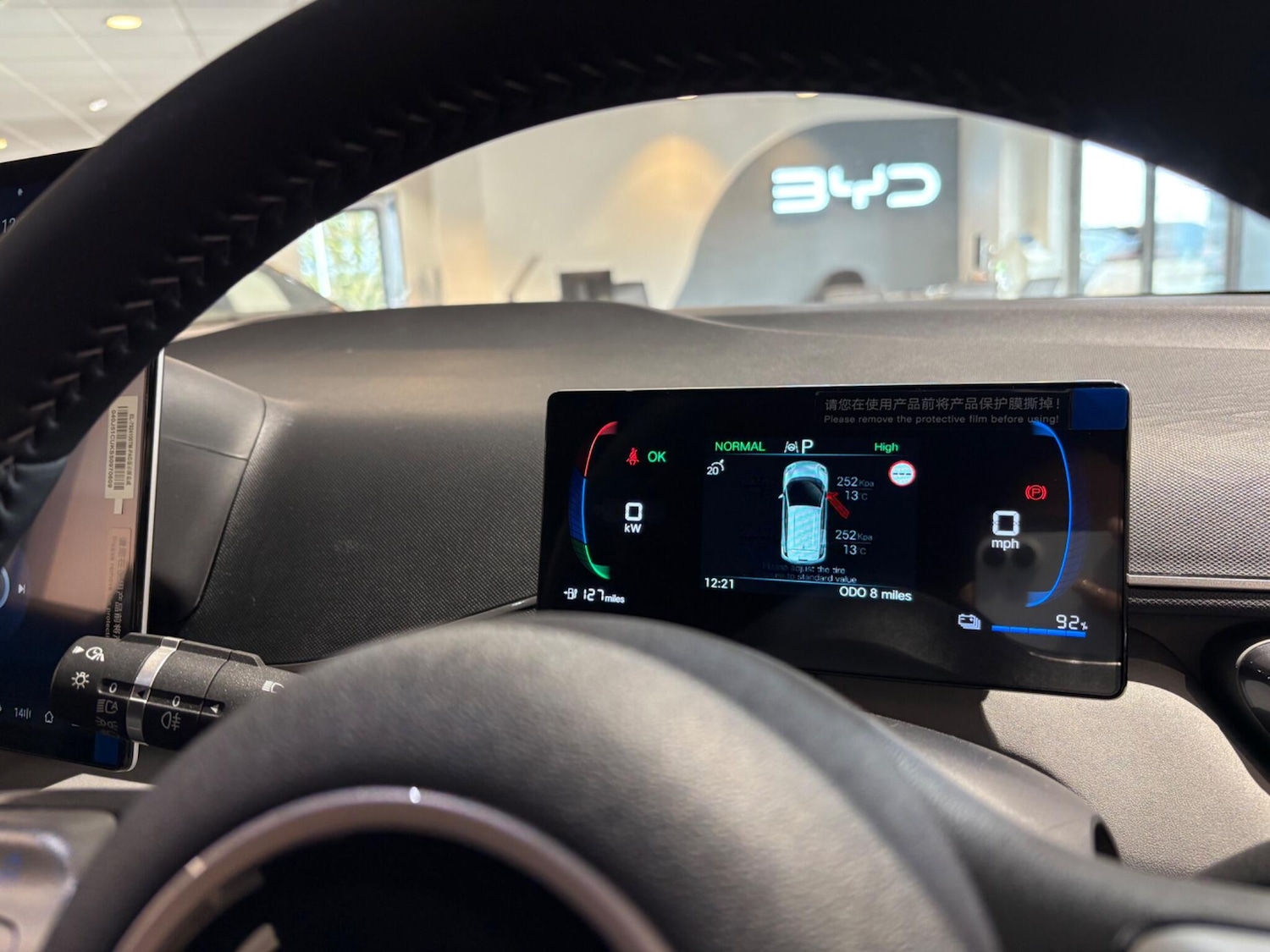 Used BYD Dolphin 2025 for sale - 77156380: Photo 24