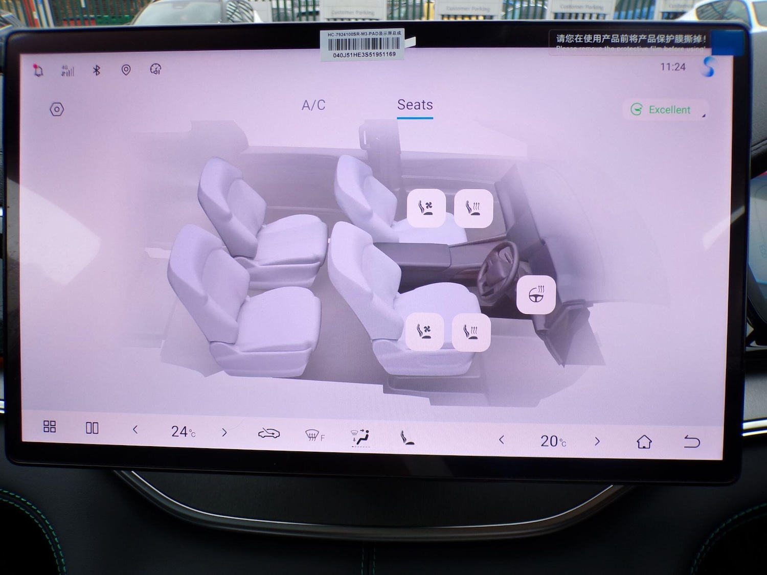 Used BYD Seal U 2025 for sale - 76964886: Photo 39