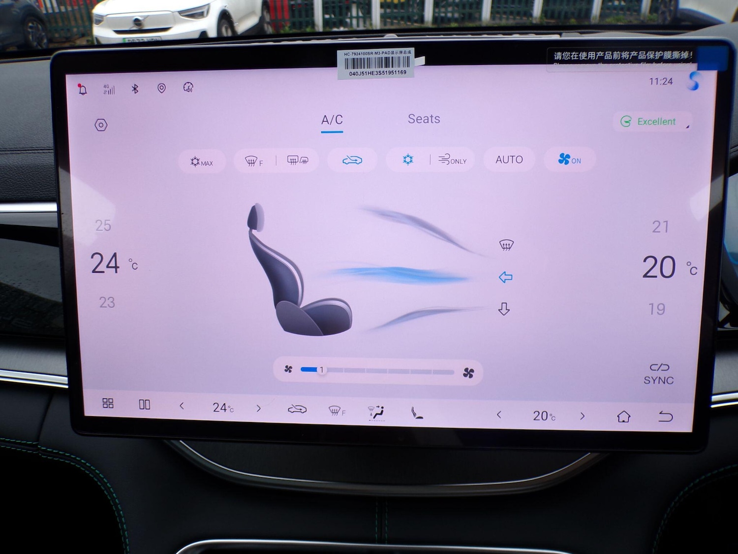 Used BYD Seal U 2025 for sale - 76964886: Photo 40