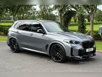 Used BMW X5 2024 for sale - 76936983: Photo