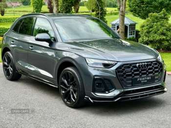 Used Audi Q5 2021 for sale - 74714069: Photo