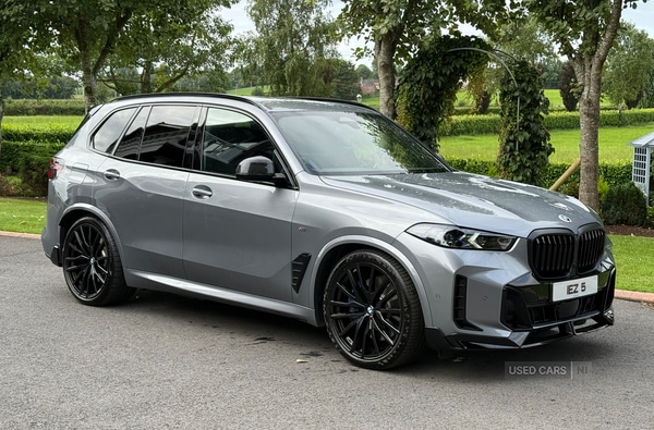 Used BMW X5 2024 for sale - 77204224: Photo 1