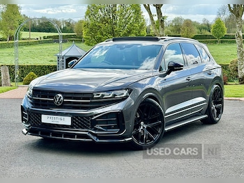 Used Volkswagen Touareg 2024 for sale - 78505266: Photo