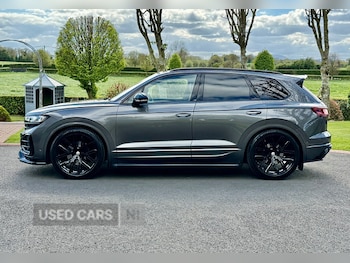 Used Volkswagen Touareg 2024 for sale - 78505266: Photo