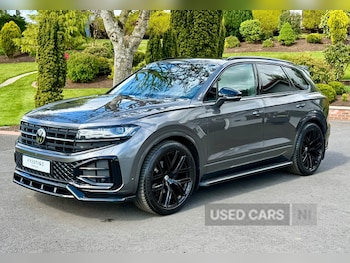 Used Volkswagen Touareg 2024 for sale - 78505266: Photo