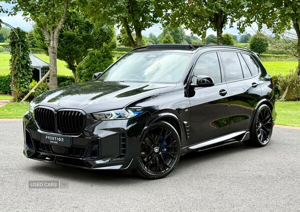 Used BMW X5 2024 for sale - 75459947: Photo 1