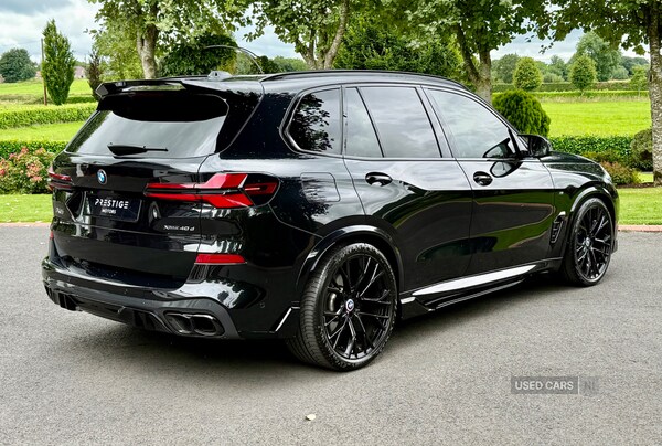 Used BMW X5 2024 for sale - 75459947: Photo 7