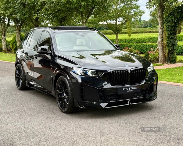 Used BMW X5 2024 for sale - 75459947: Photo 8