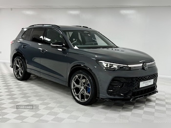 Used Volkswagen Tiguan 2025 for sale - 78363335: Photo