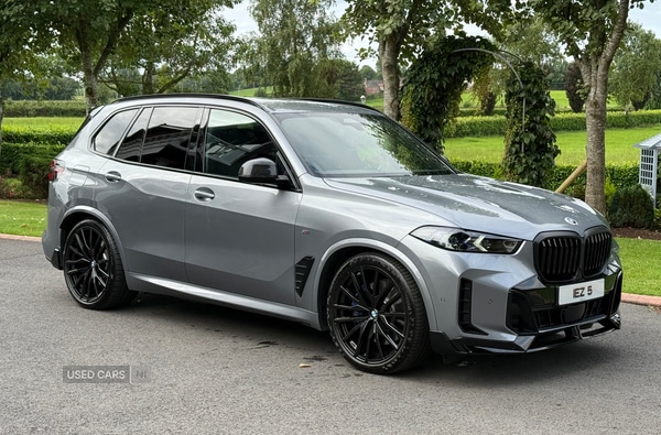 Used BMW X5 2024 for sale - 76109945: Photo 1