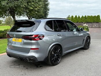 Used BMW X5 2024 for sale - 76109945: Photo 2
