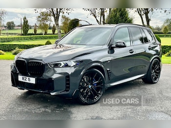 Used BMW X5 2023 for sale - 78430727: Photo