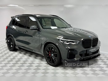 Used BMW X5 2022 for sale - 77659486: Photo