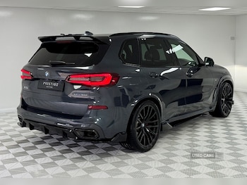 Used BMW X5 2023 for sale - 77441733: Photo