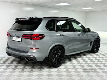Used BMW X5 2024 for sale - 78245998: Photo
