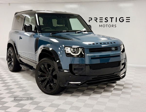 Used Land Rover Defender 2024 for sale - 76620760: Photo 1