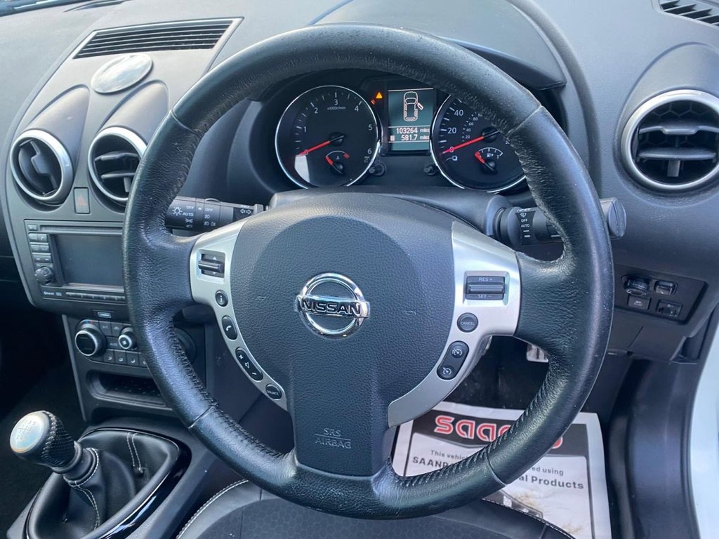 Used Nissan Qashqai 2013 for sale - 77010084: Photo 17