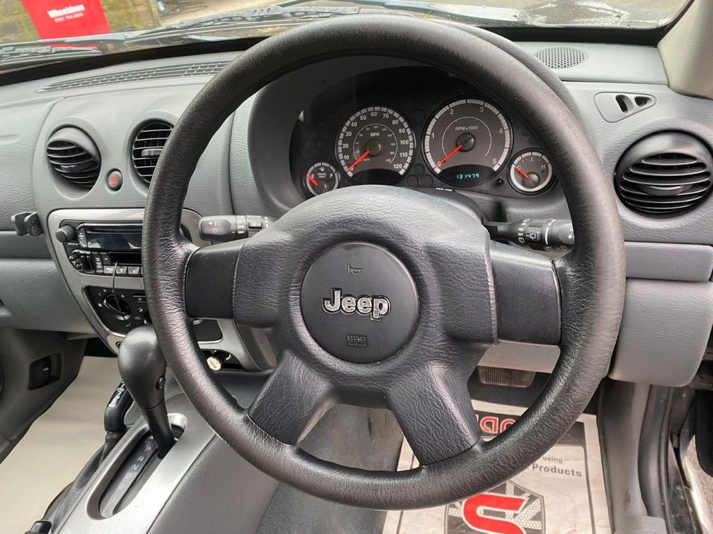 Used Jeep Cherokee 2007 for sale - 77810045: Photo 15