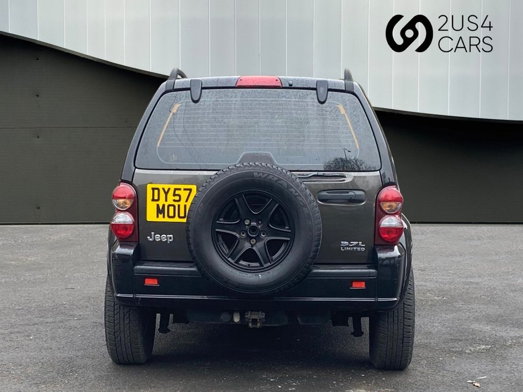 Used Jeep Cherokee 2007 for sale - 77810045: Photo 7