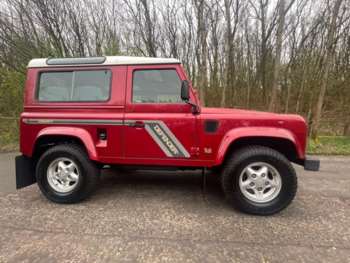 Used Land Rover Defender 90 1997 for sale - 73147623: Photo