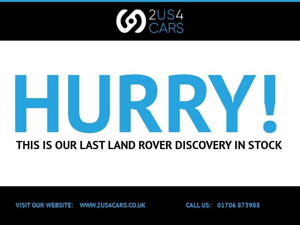 Used Land Rover Discovery 2017 for sale - 76711107: Photo 4