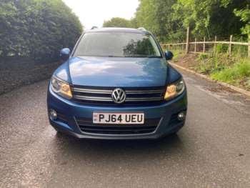 Used Volkswagen Tiguan 2014 for sale - 74893784: Photo