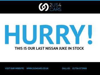 Used Nissan Juke 2019 for sale - 75320979: Photo